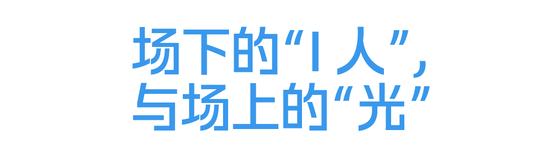 2026世界杯直播app-30+,破局者朱琳的第二赛场