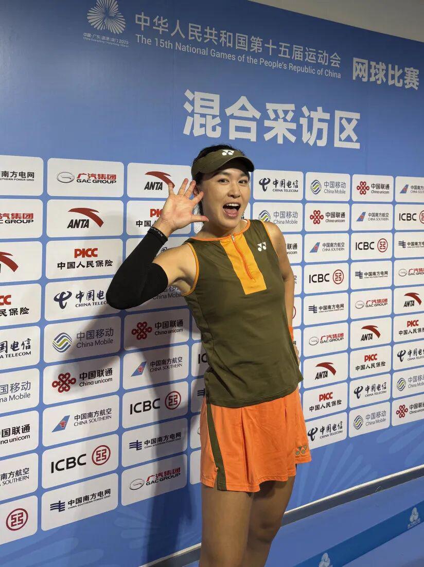 2026世界杯直播app-30+,破局者朱琳的第二赛场